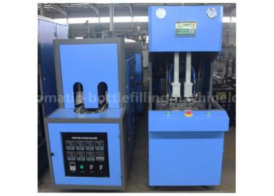 China Semi Automated Bottle Blowing Machine 1KW For Plastic / PET Bottle HY-B-I for sale