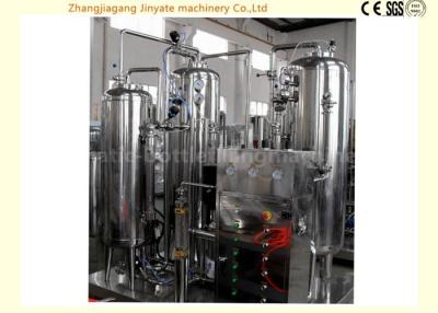 China 3 Barrel Beverage Mixer Machine , Automatic Drink Mixer Production Line 2.42KW for sale