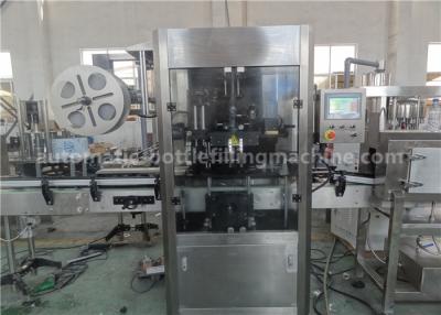 China Automatic Sticker End Of Line Packaging Equipment 2.5KW For Round / Flat Bottle for sale