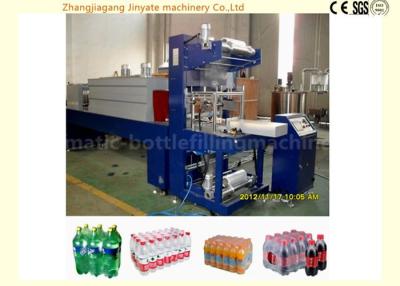 China Automatic End Of Line Packaging Equipment 380 / 220V Stainless Steel With PE PVC Film for sale