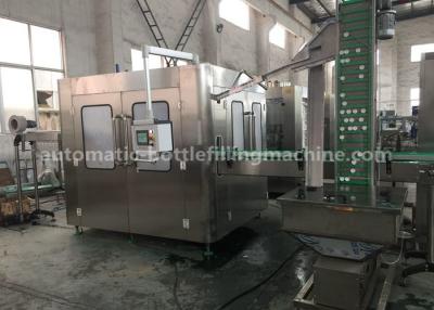 China 2L  Volumetric 3000BPH Palm Oil Filling Machine for sale