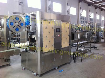 China Powerful Shrink Sleeve Applicator Machine Advanced Operating System For PET Bottles for sale