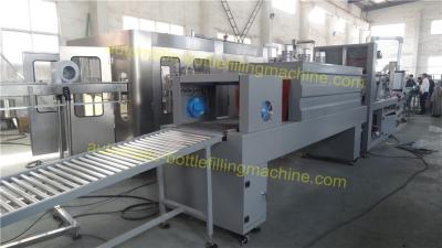 China Semi Automatic Shrink Wrap Machine , Label Packaging Machine With Steam Generator for sale