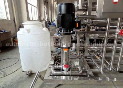 China Industrial Water Purification Machine Silver Gray With High Pressure Pump for sale