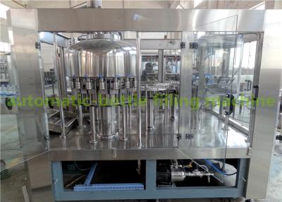 China Normal Pressure 350ml 12Oz  3000BPH Automatic Bottle Filling Machine for sale