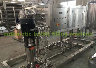 China 20T/H desalination  Industrial Water Purifier Machine For Impurities Removal for sale