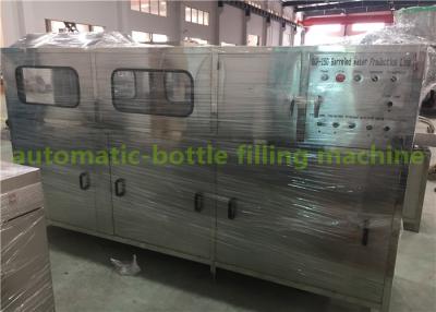 China Automatic Mineral Water 5 Gallon Bucket Filling Machine With PLC Control for sale