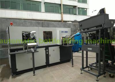 China Fully Automatic Plastic Bottle Blowing Machine With PLC Control for sale