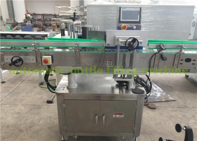 China Automatic One Side Paper Sticker Labeling Machine For Round Glass Bottle 50Hz for sale