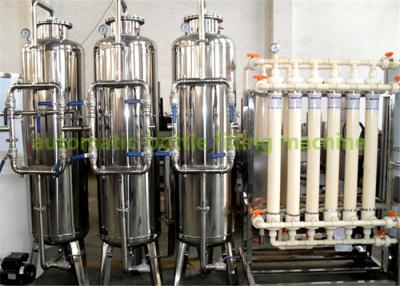 China Drinking Water Purification Machine Hollow Fiber Ultra Filtration System 220V / 380V for sale