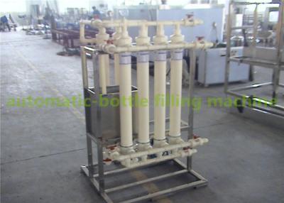 China 2T SUS304  Industrial Water Purifier Machine Activated Carbon Filters for sale