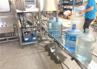 China Fully - Automatic 300BPH Bottle Washing Filling And Capping Machine For 5 Gallon for sale