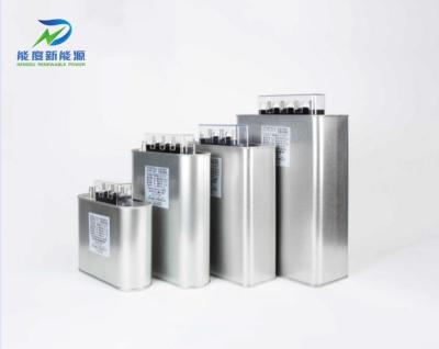 China Power Self Healing KVAR Power Capacitor 10 kvar Power Capacitor 12 kvar Three Phase for sale