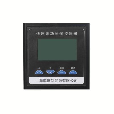 China General Purpose Reactive Compensation Controller For Low Voltage Distribution Equipment for sale