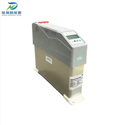 China Intelligent Power Supply Power Capacitor Built-in Reactive Low Voltage Compensation for sale