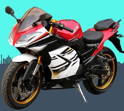 China 2016 new powerful 150cc 200cc 250cc 350cc HONDAMOTOR GT sports motorcycle with LiFan 110/70-17(F) 140/70-17(R) engine for sale