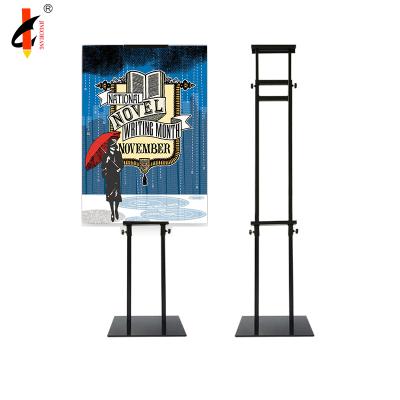 China 360 degree rotation tilted style and double sided upright style cheap custom printing KT cardboard poster display stand for sale