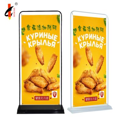 China Retractable Metal ABS Door Shape Stand Display Banner Stands for sale