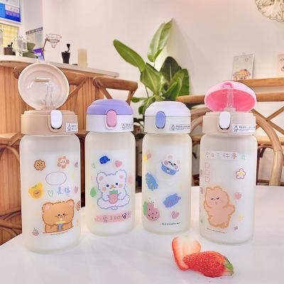 China Feiyou Sustainable Customized 450ML High Borosilicate Drinking Bottle Frosted Reusable Cute Glass Water Bottle for sale