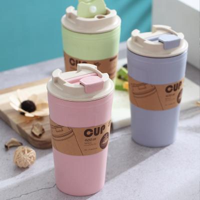 China Feiyou Wheat 450ml Wheat 450ml Travel Promotional Eco Biodegradable Bamboo Fiber Straw Drink Cups Reusable Coffee Cup With Straw for sale