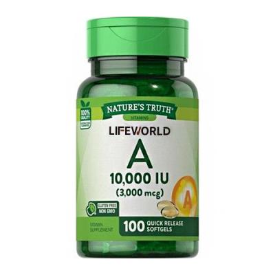 China Eye Vision Vitamin Supplement Capsules , Organic Anthocyanin Lecithin Vitamin A 10000iu for sale