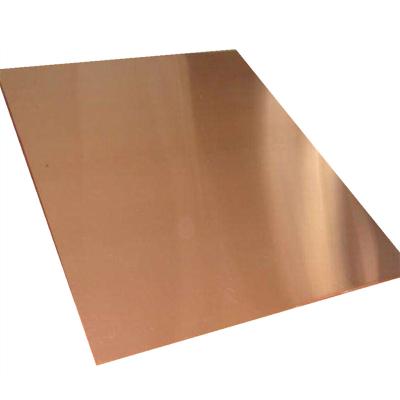 China As required price of 4x8 copper sheet for sale brass plate for sale