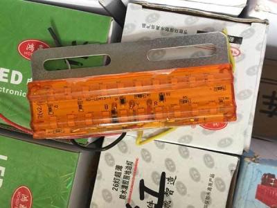 China 0.5W 5LM Anhänger-Seitenlicht DC24V Anhänger-Seitenmarkierungsleuchten zu verkaufen