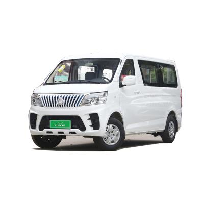 China Ruixing Em60 2022 2 Door 2 Seats 70kw EV Pure Electric Vans Pure Electric Cloth Van Transporter Flat Top Side for sale