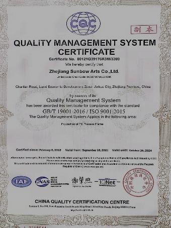 ISO9001 - Zhejiang Sunbow Arts Co., Ltd.