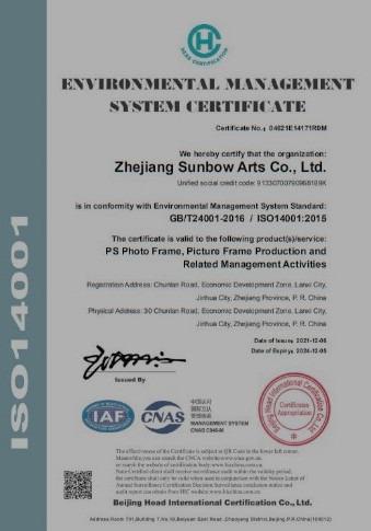 ISO14001 - Zhejiang Sunbow Arts Co., Ltd.