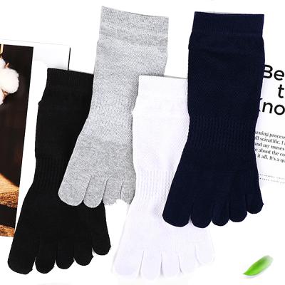 China Custom Manufacturer Men Ankle Business Sports Cotton Socks Breathable for sale