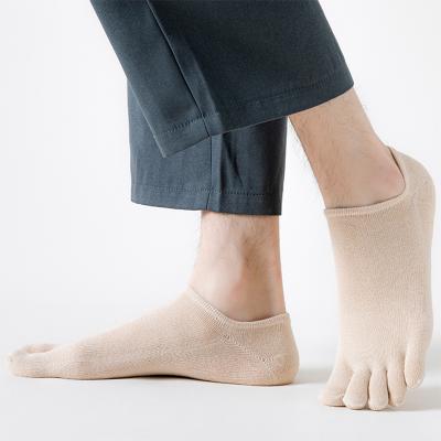 China Breathable Wholesale Cotton Turkish Men Socks Fashionable Five Toe Socks for sale