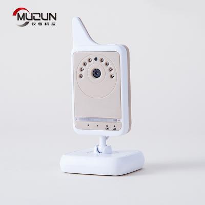 China Hot Sale Mini Night Vision 2.4G Digital Wireless Camera Music Player Cute Baby Monitor for sale