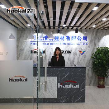 Verified China supplier - Haokai Intelligent Technology Renqiu City Co., Ltd.