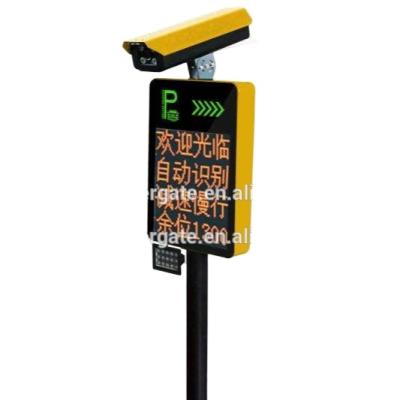 China 1.8mmCold Rolled Steel Advanced Intelligent Automatic Vehicle Identification System Automatic Barrier Gate for sale