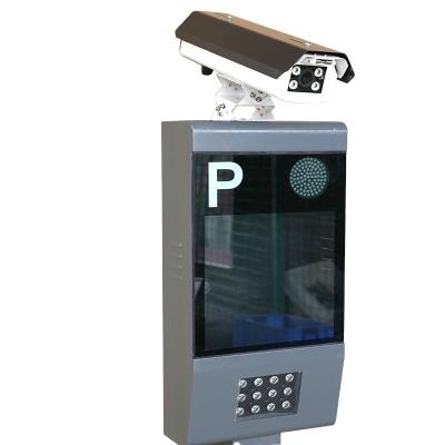 China 1.8mmCold Rolled Steel Car Parking Barrier License Plate Recognition System for sale