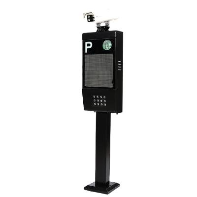 China License plate recognition system for parking system 452 (long) * 148 (width) * 120 (height) mm for sale