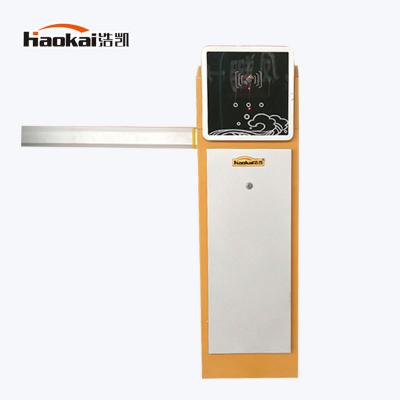 China 1.8mmCold Rolled Power Steel Straight Arm High Intelligence Multifunctional Printer Barrier Gate for sale