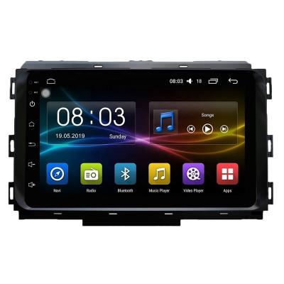 China Android 12 SDK Car Radio GPS Navigation DVD Player Stereo In-Dash Head Unit Multimedia System For KIA Carnival 2014-2018 for sale