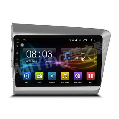 China Android 12 SDK Car Radio GPS Navigation DVD Player Stereo Multimedia System For Honda Civic 2012 2013 2014 2015 2016 for sale