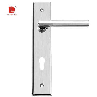 China WUYINGHAO Modern High Quality Security Stainless Steel Door Lock With Plate And Handle for sale