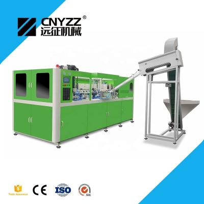 China Full Automatic Bottle Blowing Machine Price Water Bottle Making Machine for sale