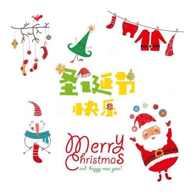 China Christmas Holiday Decorate Warm Reusable Waterproof PVC Window Stickers Santa Christmas Tree Decoration Sticker For Holiday for sale