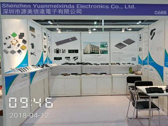 Verified China supplier - Shenzhen Yuanmeixinda Electronics Co., Ltd.