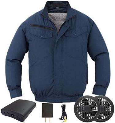 China 2021 QUICK DRY Warm Sale Workwear OEM Service Air Cooling Jacket With Fan Air Cooling Coat for sale