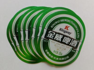 China wet strength paper custom made adhesive round beer labels bottle labels for sale