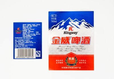 China Waterproof Frozen Resistance Custom Printing Beer Bottle Labels For Glass Bottles for sale