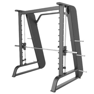 China Functional Trainer Smith Equipment Adjustable Professional Multi Gym Gym Machine for sale