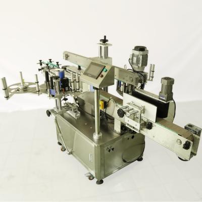 China Full Automatic Cylindrical One Piece Bottle Labeling Machine Food Spray Labeling Machine for sale