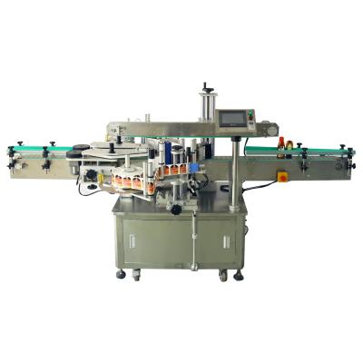 China Automatic essential oil bottle food labeling machine for sticker label decals labeling machines for sale